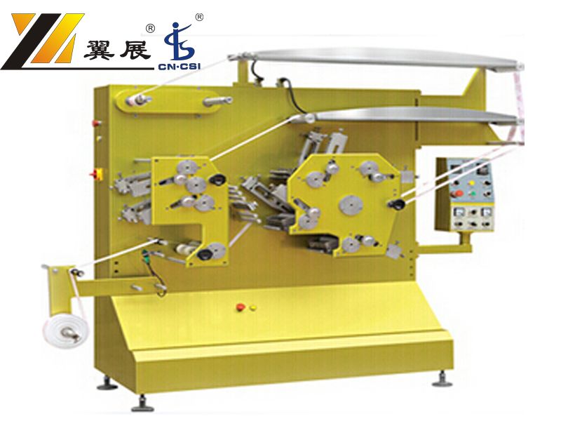 Flexo Fabric Label Printing Machine (4 Colors+2Color)