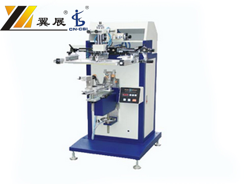 SPC Series Pneumatic Cylindrical Screen Printing Machine
