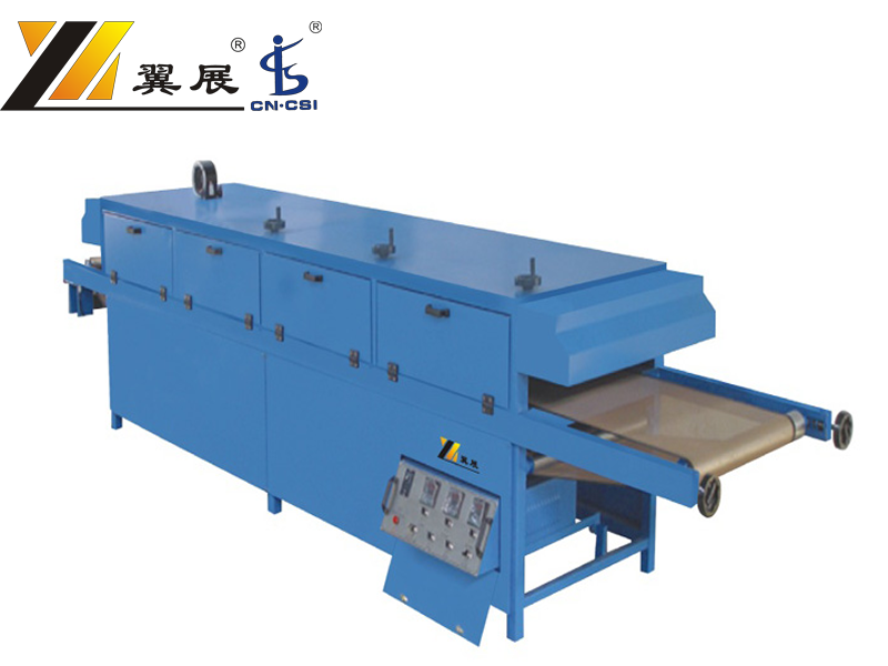 SCD Series Conveyor Dryer