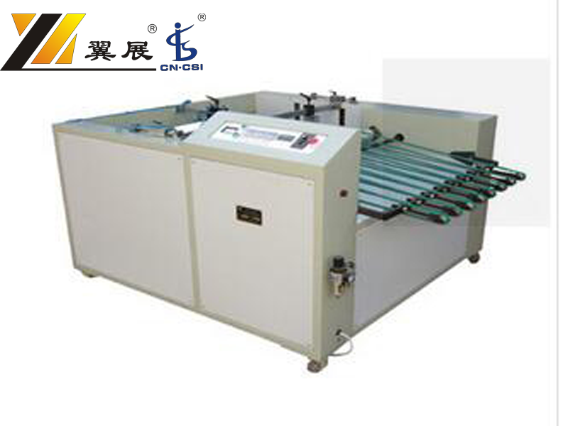 SFB Series Automatic Stacker